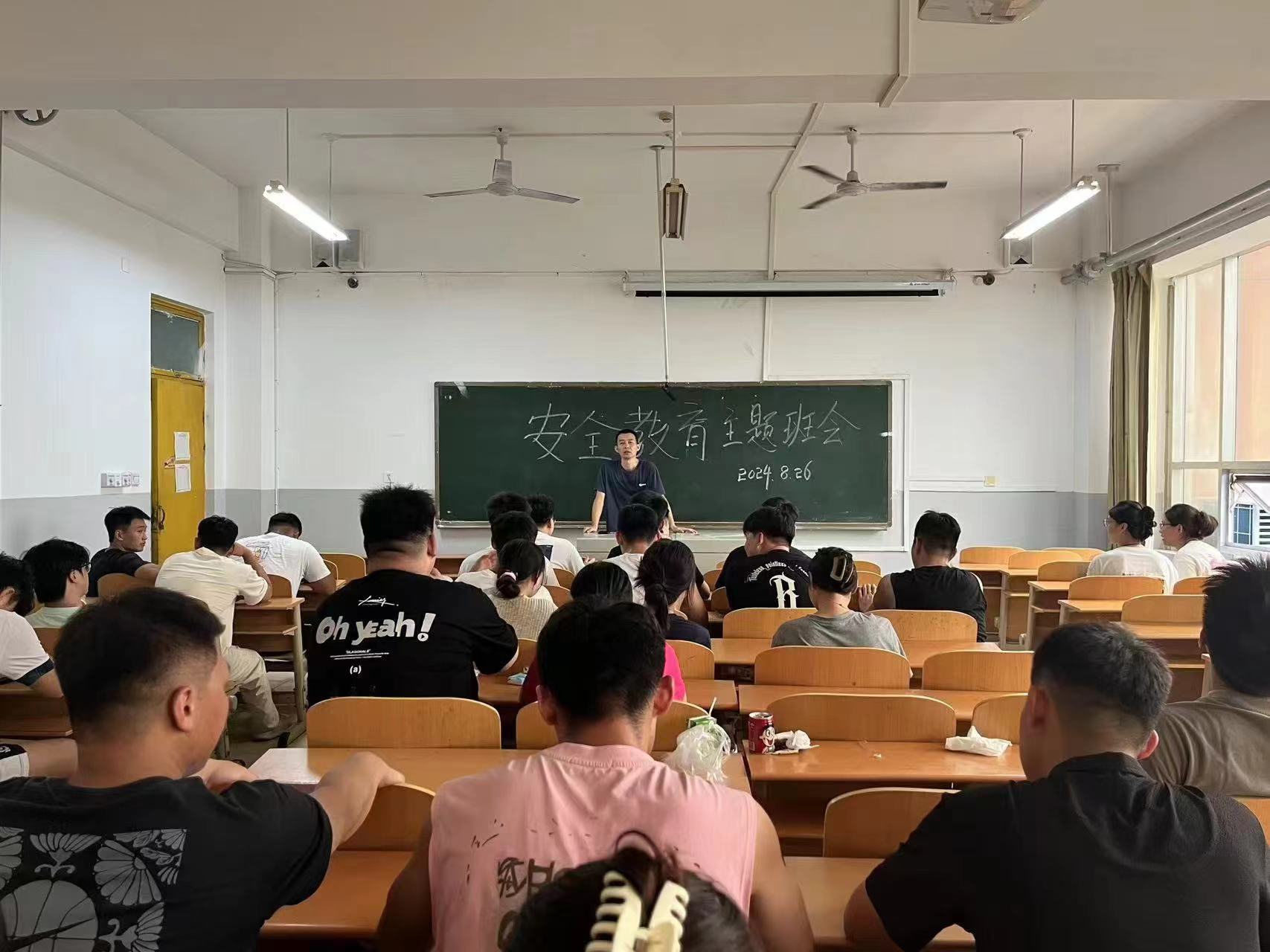 球友体育赛事资讯平台