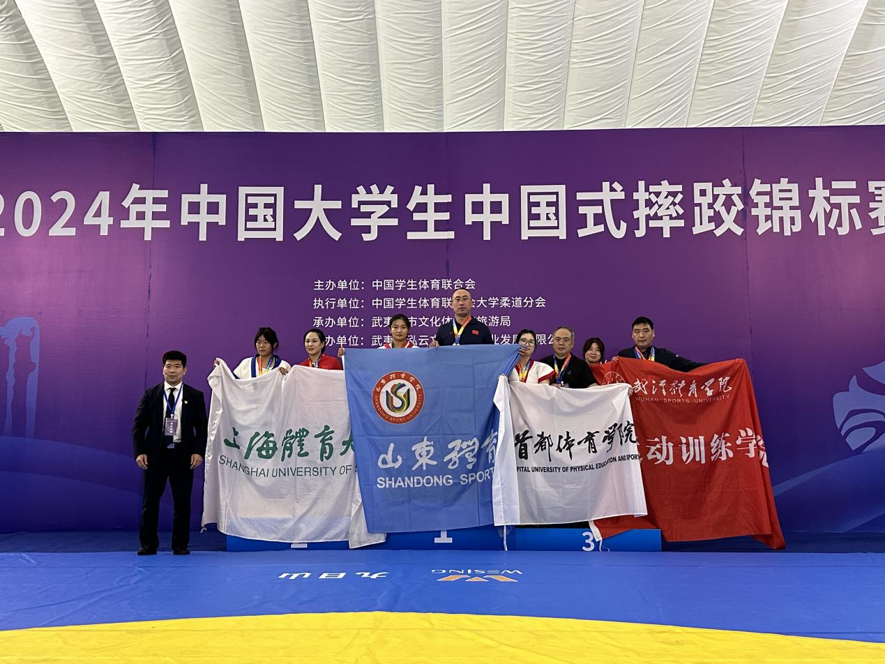 球友体育赛事资讯平台