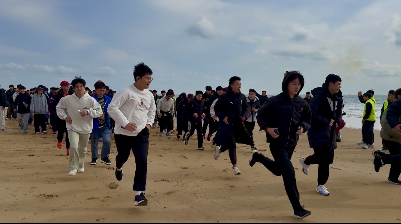 球友体育欧冠直播