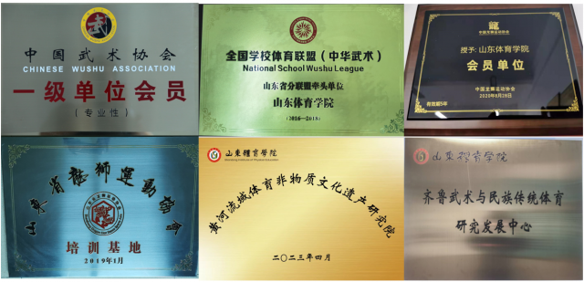 球友体育赛事快讯