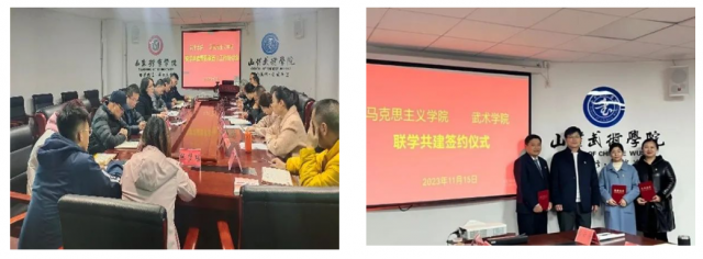 球友体育指定通道
