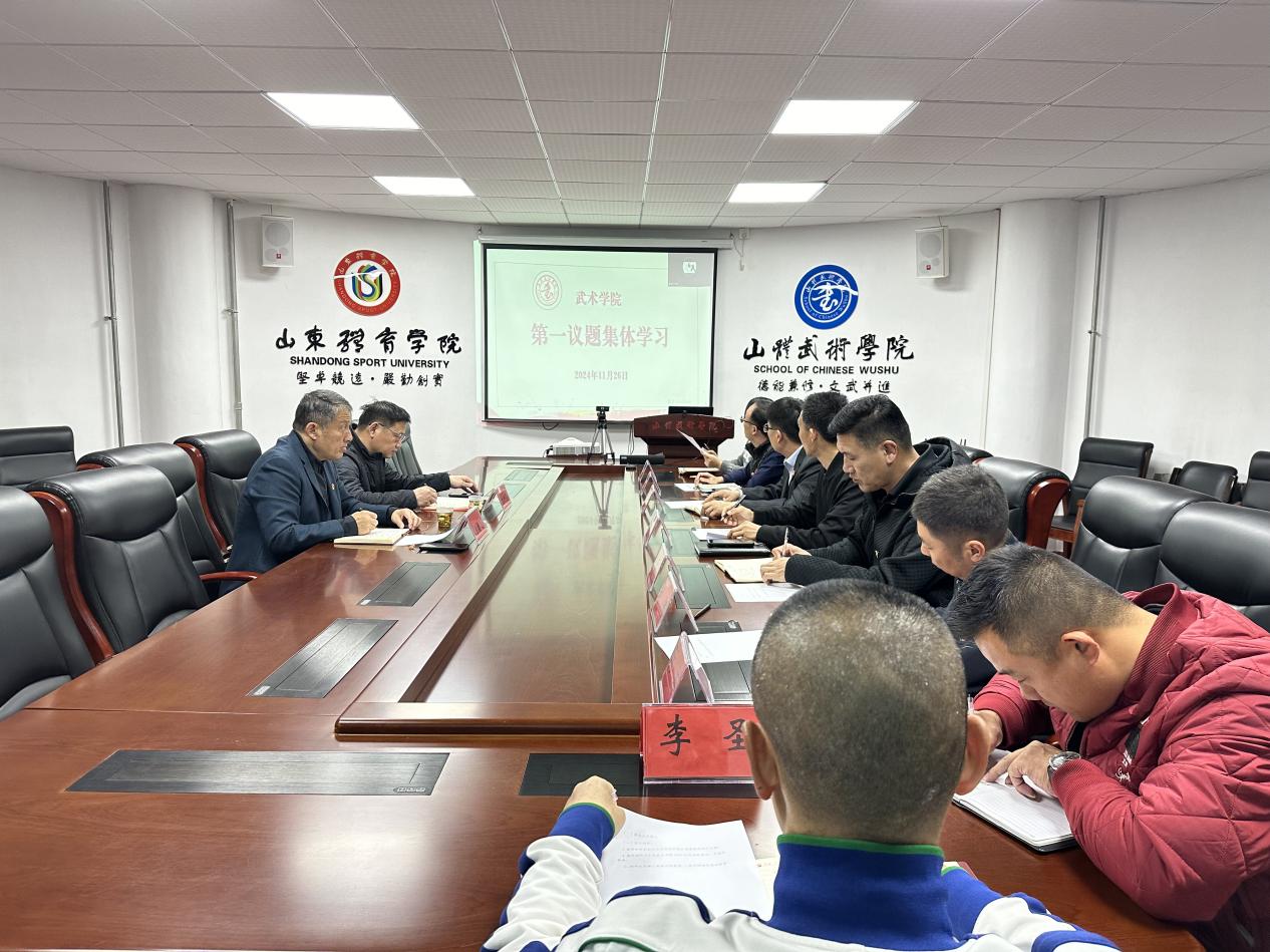 球友体育APP下载