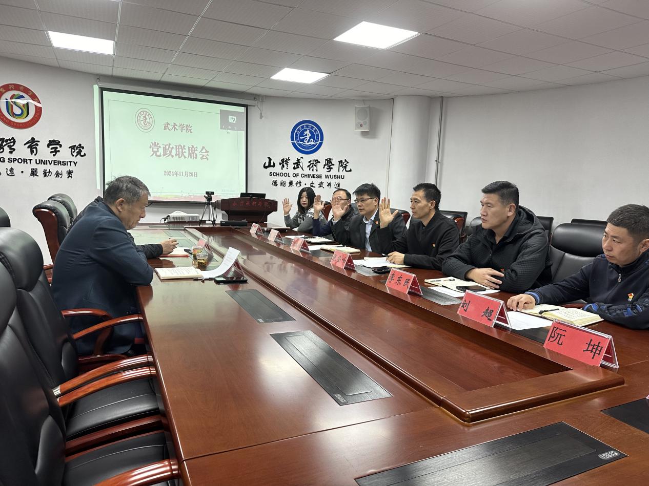 球友体育官方指定端