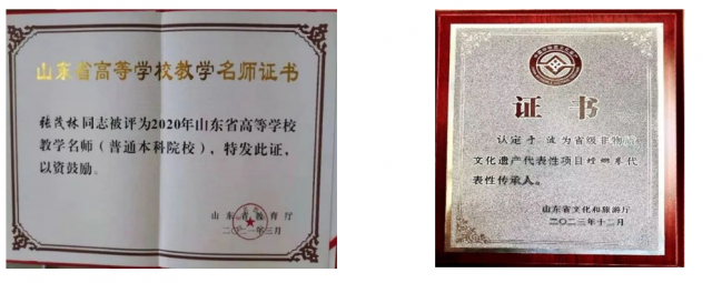 球友体育体育频道