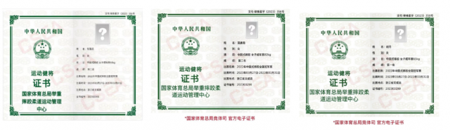 球友体育欧洲杯