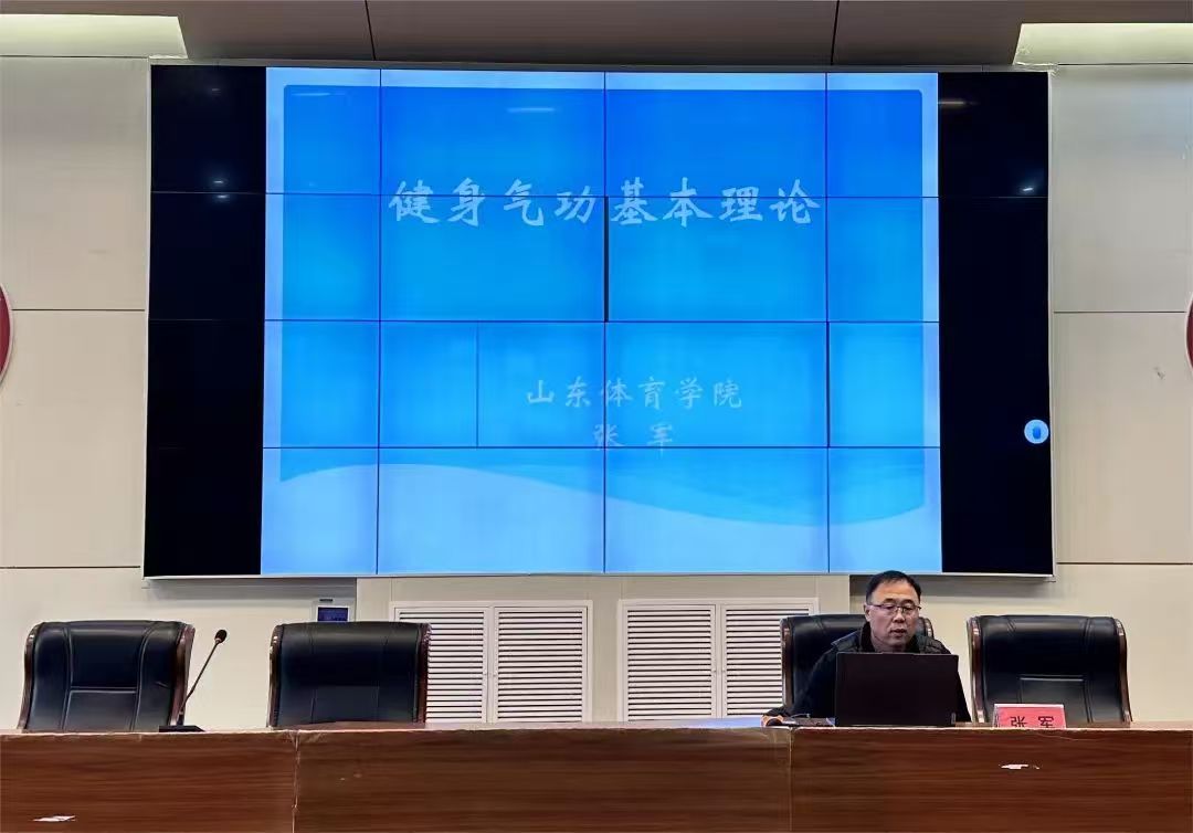 球友体育赛事快讯