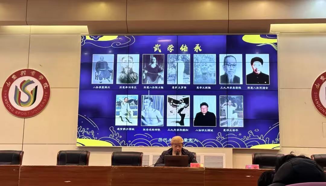 球友体育手机版