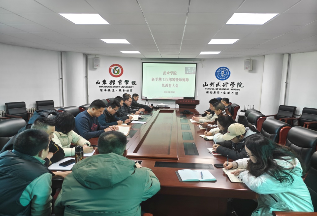 球友体育APP下载