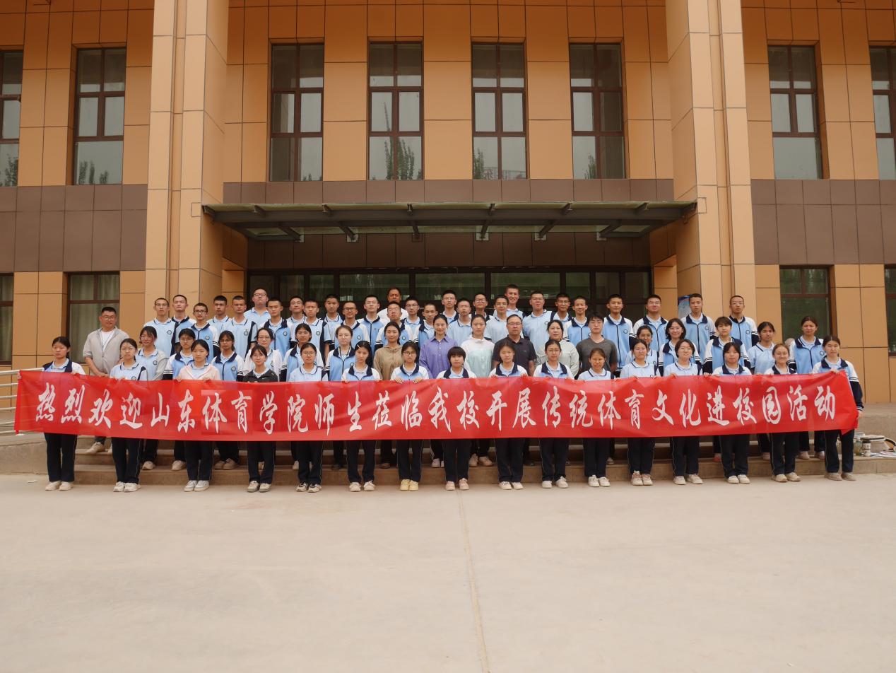 球友体育安全通道