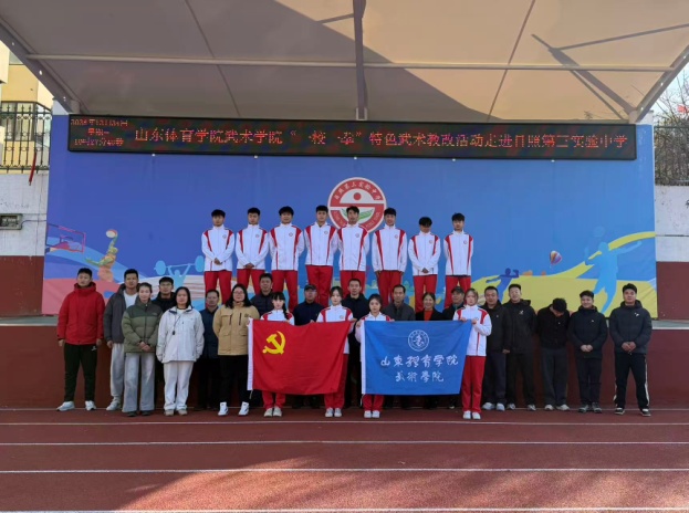球友体育APP下载