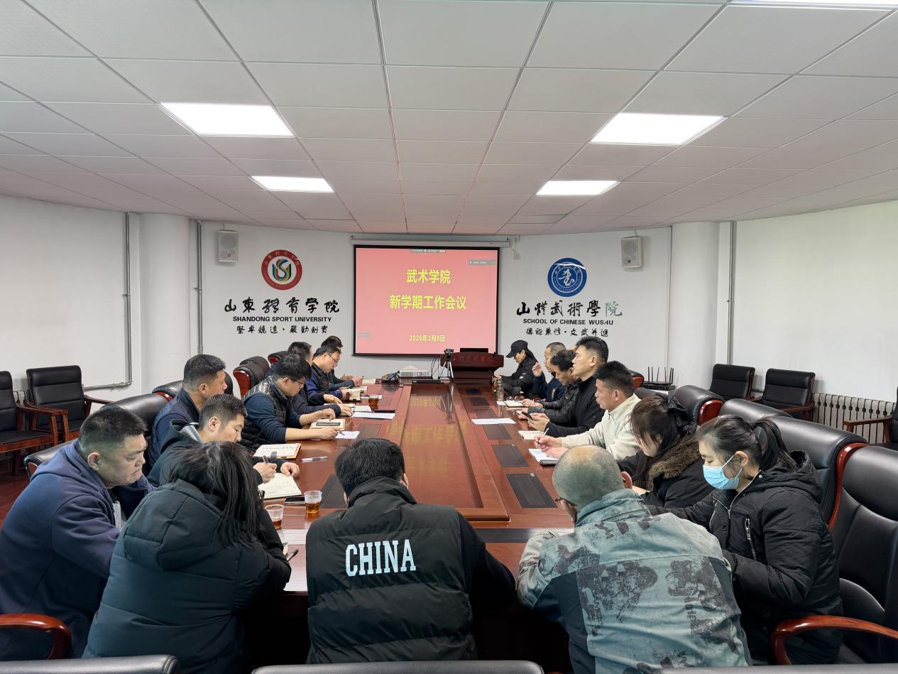 球友体育官方线路