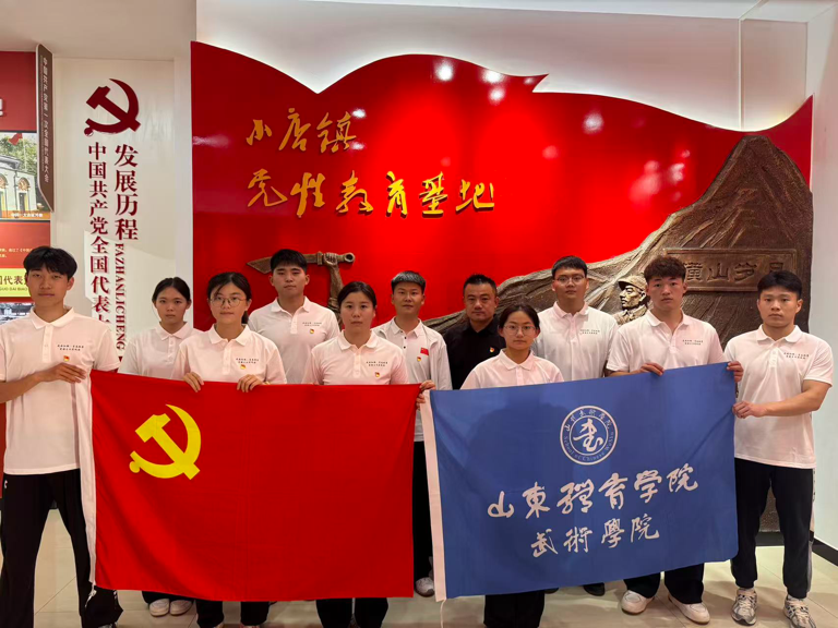 球友体育欧冠直播