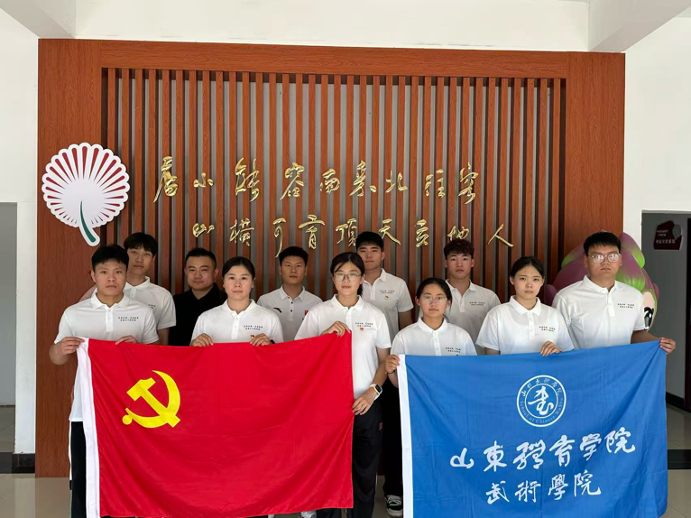 球友体育平台