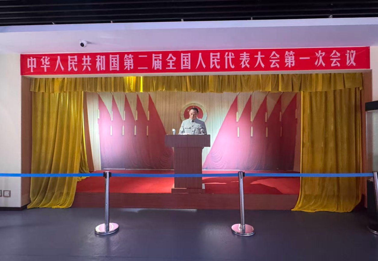 球友体育平台