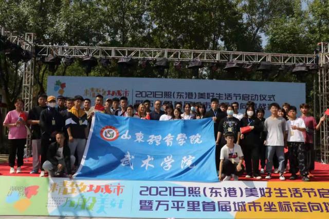 球友体育赛事资讯平台