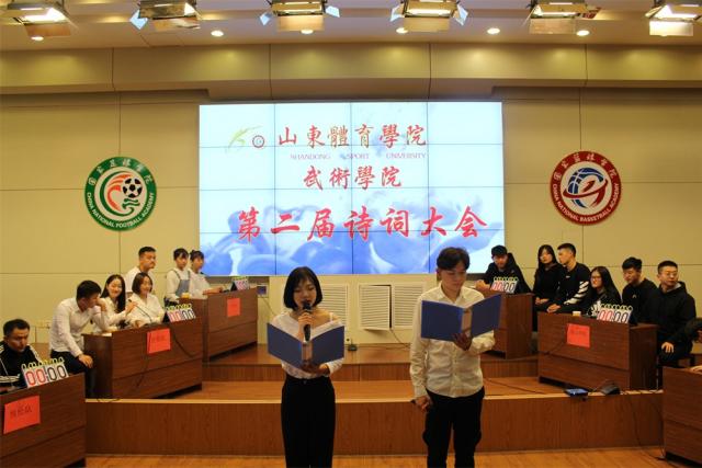 球友体育官方线路