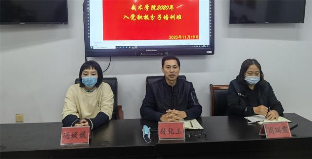 球友体育官方线路