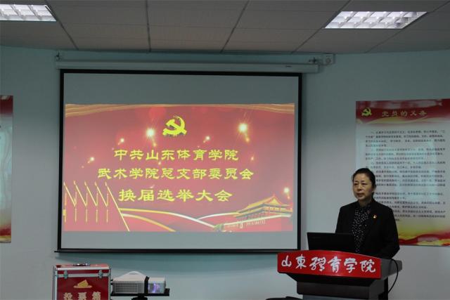 球友体育手机版