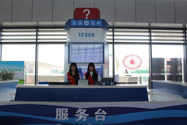 球友体育安全通道