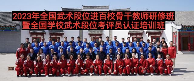 球友体育欧冠直播