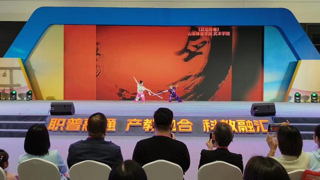 球友体育平台