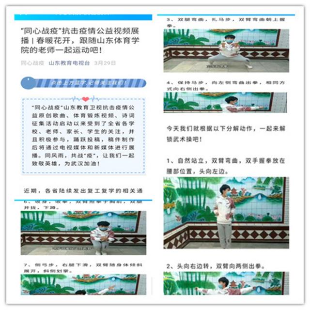 球友体育赛事快讯