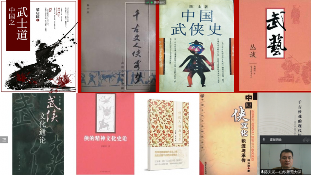 球友体育直播