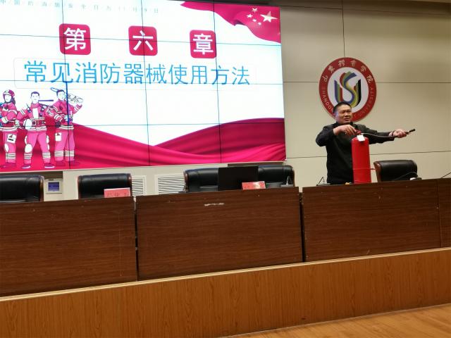 球友体育赛事资讯平台
