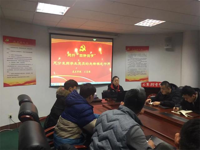 球友体育赛事资讯平台
