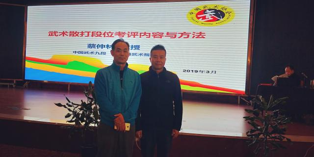 球友体育APP下载