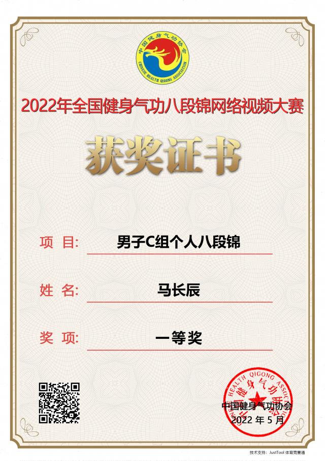 球友体育APP下载