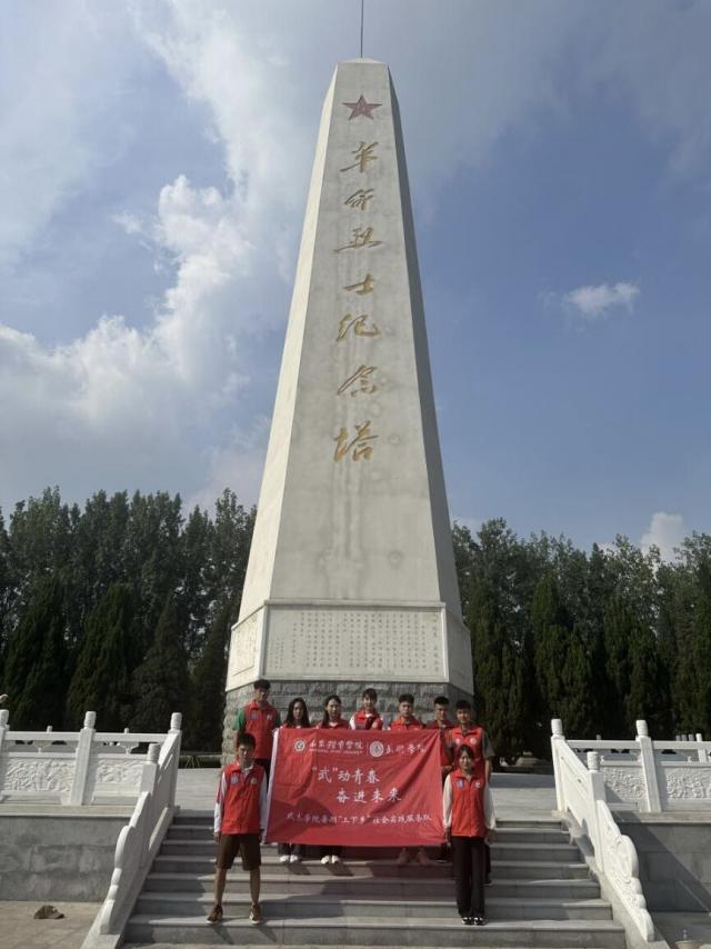 球友体育指定通道