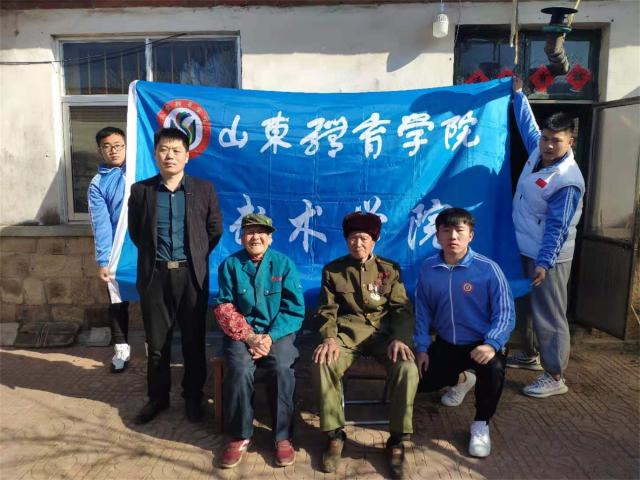 球友体育客户端