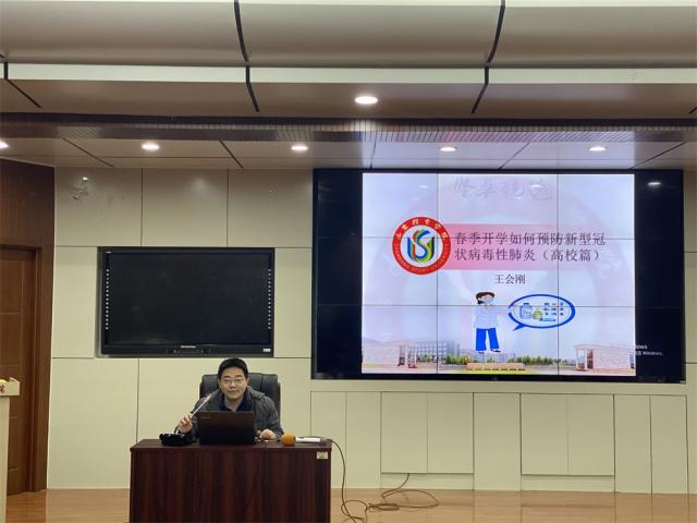 球友体育赛事快讯