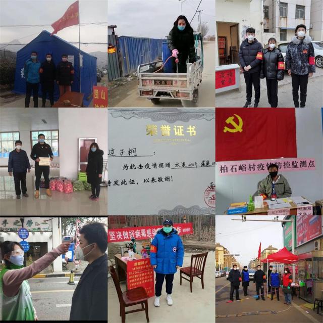 球友体育核心通道