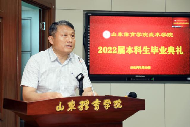 球友体育平台