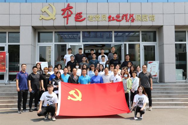球友体育安全通道