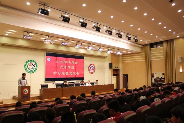球友体育官方指定端