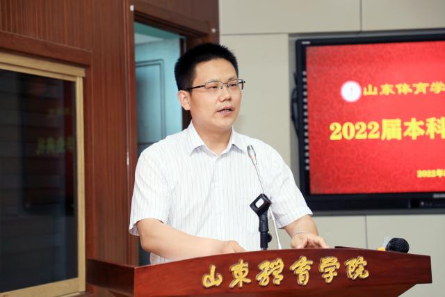 球友体育直播