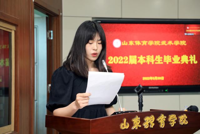 球友体育官方指定端