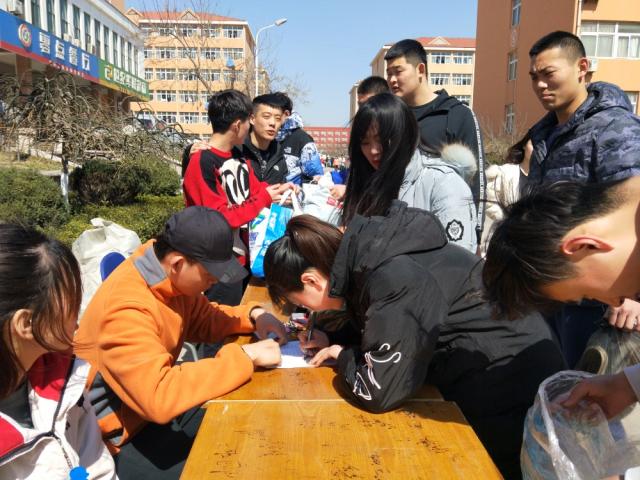 球友体育直播