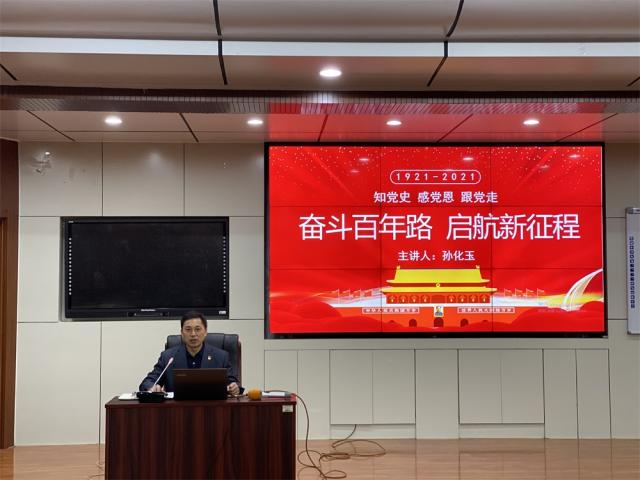球友体育加速节点