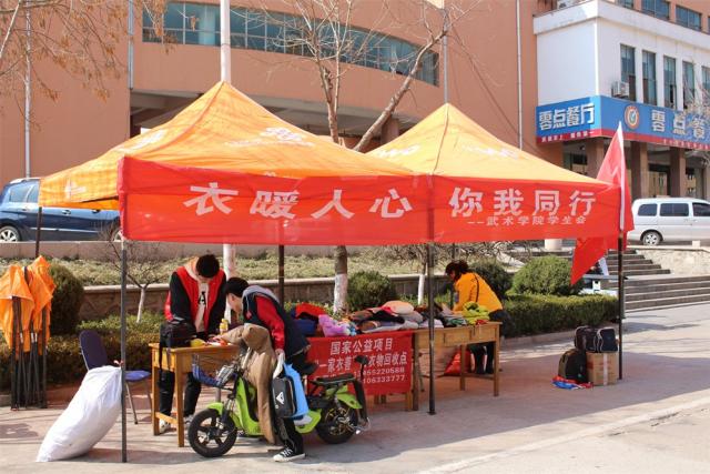 球友体育手机版