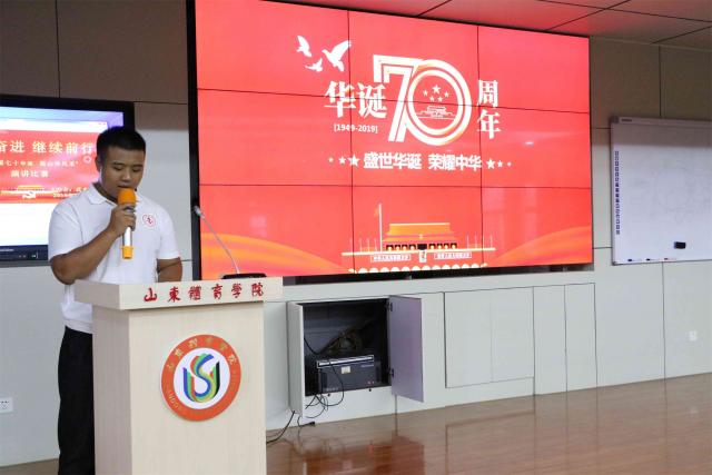 球友体育APP下载