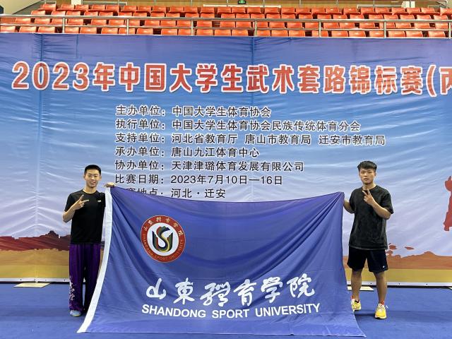 球友体育指定通道
