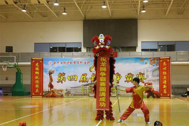 球友体育加速节点