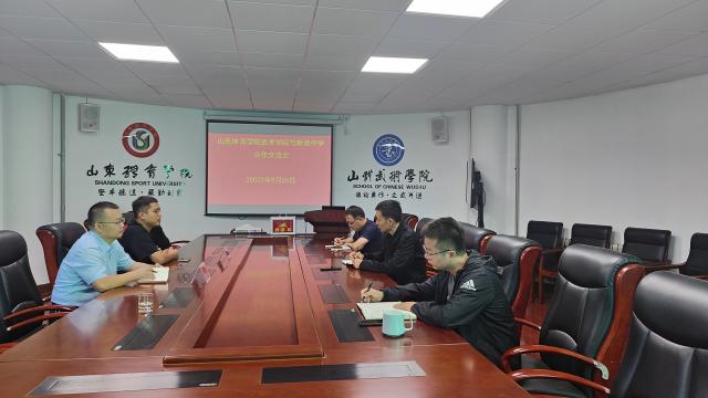 球友体育备用网址
