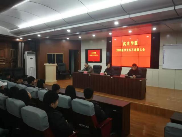 球友体育稳定线路