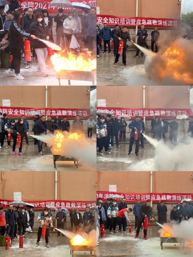 球友体育指定入口