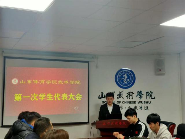 球友体育手机版